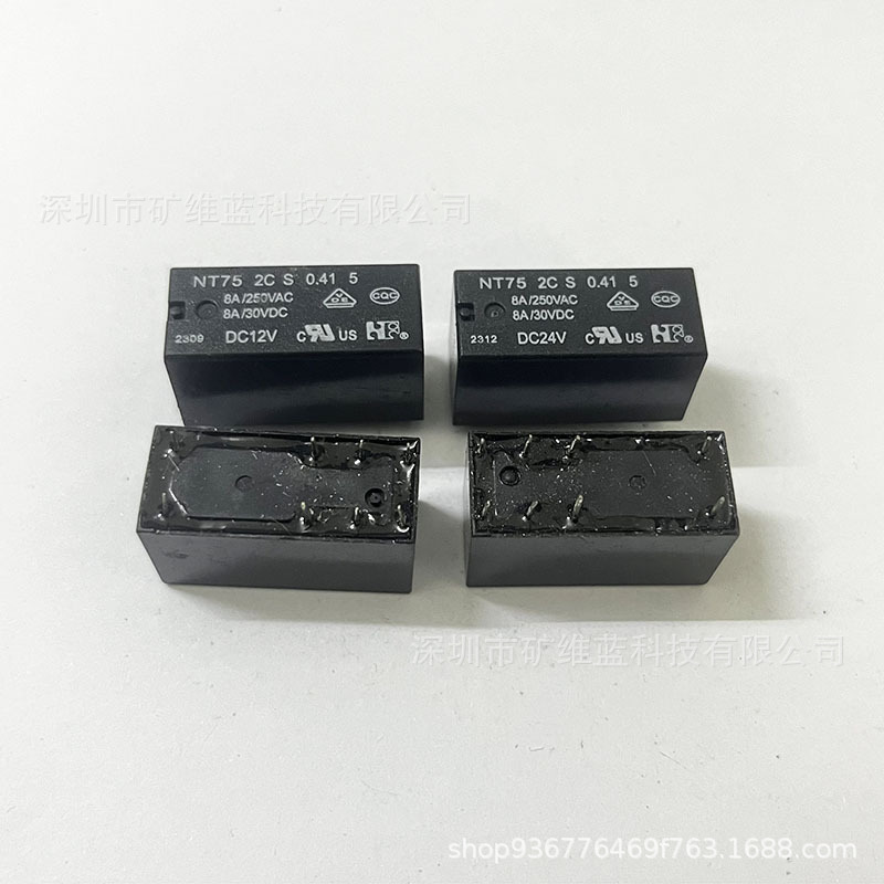 NT75 2C S 0.41 5 DC12V/DC24V 8A12V/24VDC 8脚福特继电器