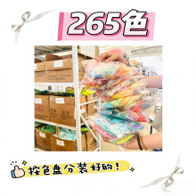 欧洛咪265色套装融合拼豆补充包2.6mm小豆Coco黄豆豆Mard星芒通用