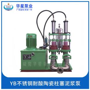 �A�ǡ����V�C���ϱá��մ�늴ɏS��YB300 ���|���P䓡����{��