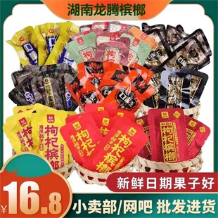 ��̶�����轙���ɢ�ѿ�ζ����Ʒ���°lɢ�b�ָ籬�鿧�ș������l
