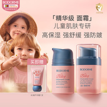 ؐͯ{ʾ˪澏׃wļ˪oA˪