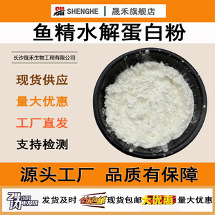 �~��ˮ�⵰��55%�~�������ɺ�����F؛����100g/���~��ˮ�⵰��