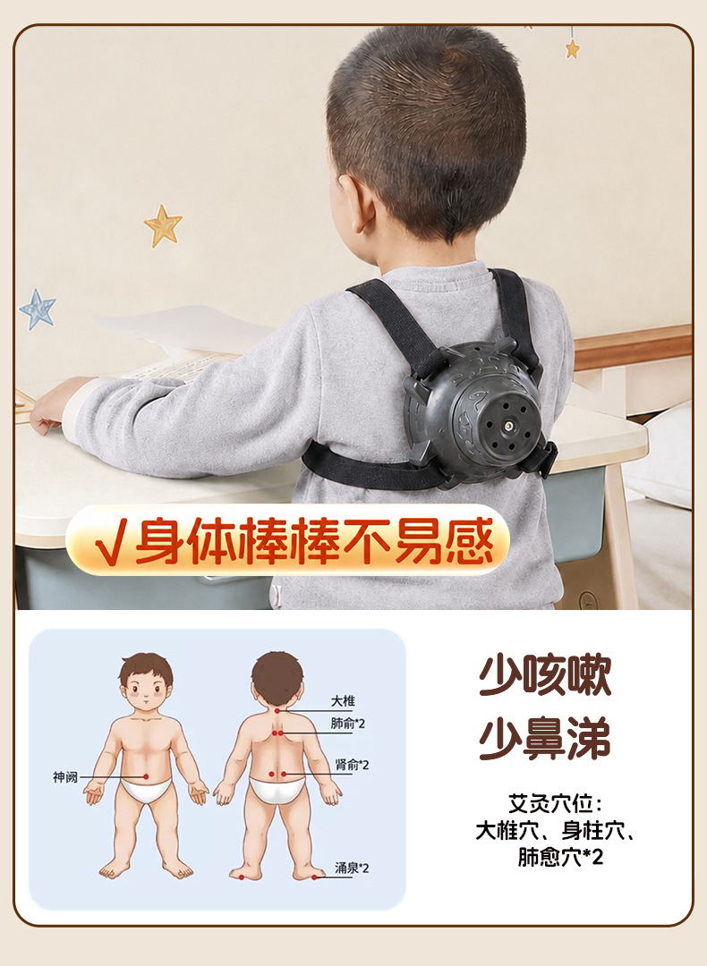Children Moxa Box with Bian Stone Warm Moxibustion Heat Therapy Device Portable Home Use 54 Moxa Cones key features