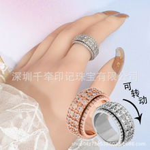 ����ͬ��M荕r���\�D�M�����X݆���D�ӽ�ָ��Ů��H���D�Cеָ�h