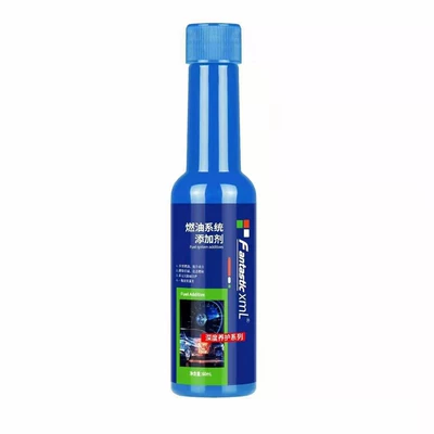 Fuel treasure gasoline additive fuel diesel additive fuel-saving treasure car carbon removal cleaning agent factory genuine (Motor gasoline additive) - 60ml-blue-bottle-concentrated-type