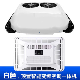 �v܇���{����12V�ʽһ�w�C܇�d24v׃�l��؛��܇�p�L�����һ�w�C