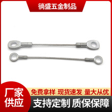 Sl߱UK䰲ȫK\K~۶䓽zK