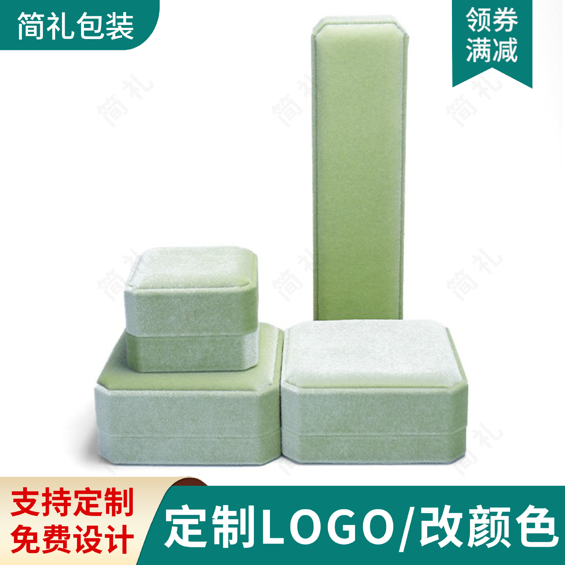 跨境八角首饰盒绒布戒指项链手镯盒饰品盒韩国绒珠宝首饰包装盒