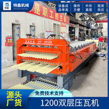 ���P䓔���1200�p�Ӊ��ߙC ȫ�ԄӲ����������O���䏝���͙C