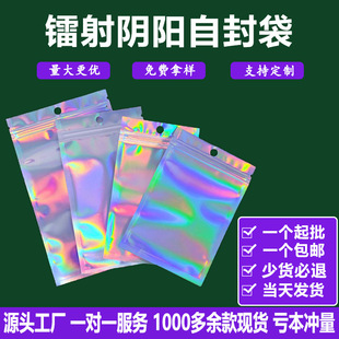 �D���Է����ߴ��Ų��Ʒ�ռ{�����Ų�׃ɫ���b���l�ɶ���ӡˢ