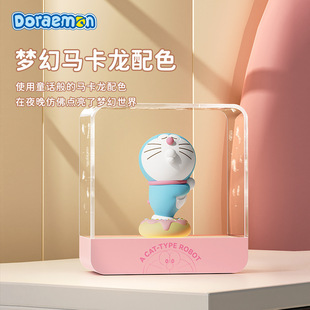 Doraemon table lamp LED night light decoration bedroom starry sky/sweetheart magnetic night light