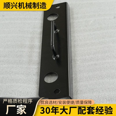 Motorcycle Accessories Universal Non-Standard – Motorcycle frame