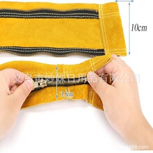 焊接電纜護套，阻燃皮革保護線管防火/等離子電纜套管護套