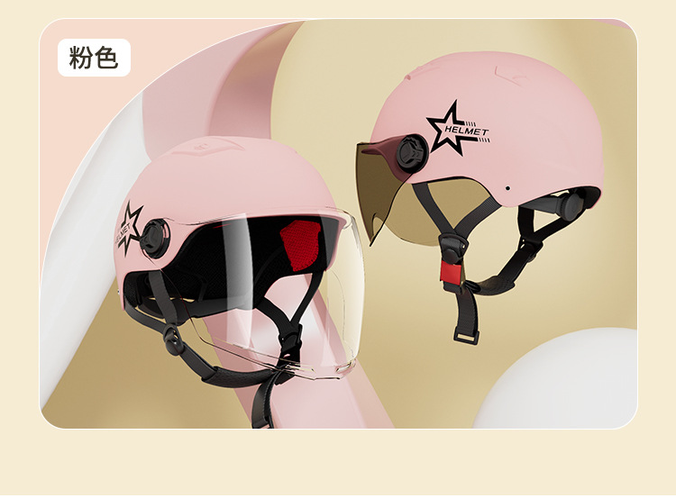 3C Certified Helmet Electric Vehicle Helmet All-Season Men's and Women's Half Helmet Motorcycle Helmet Wholesale