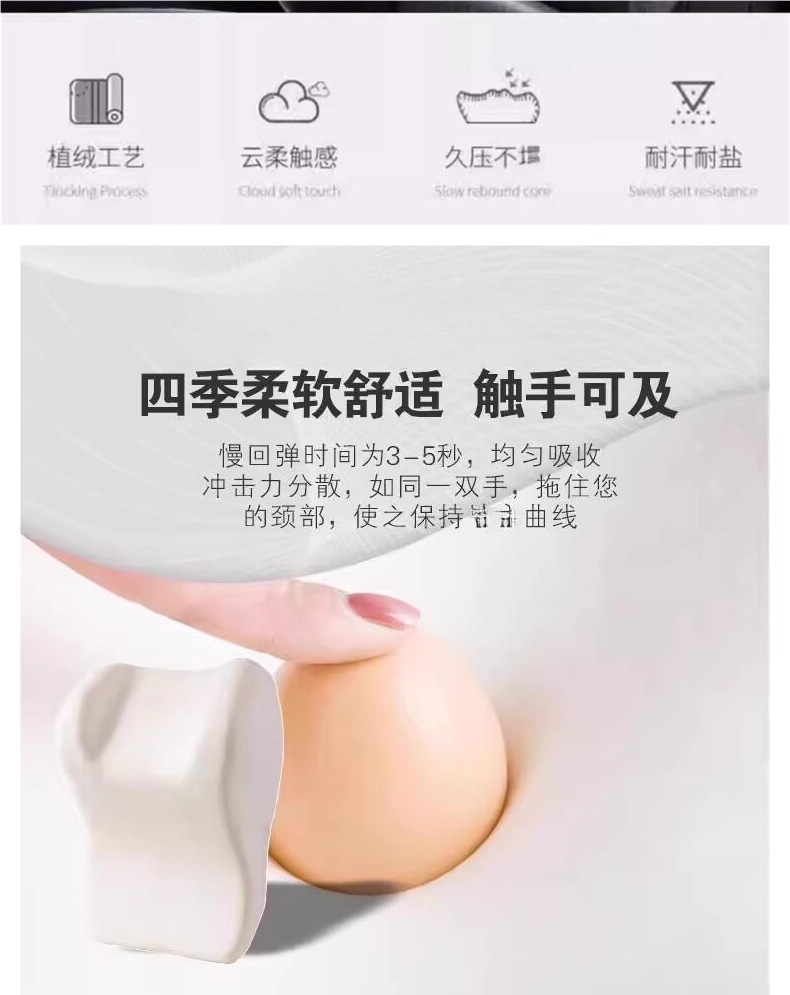 Car Headrest, Car Neck Pillow, Cervical Spine Memory Foam Seat Pillow, High-End Comfortable Car Neck Pillow, Cute Pillow