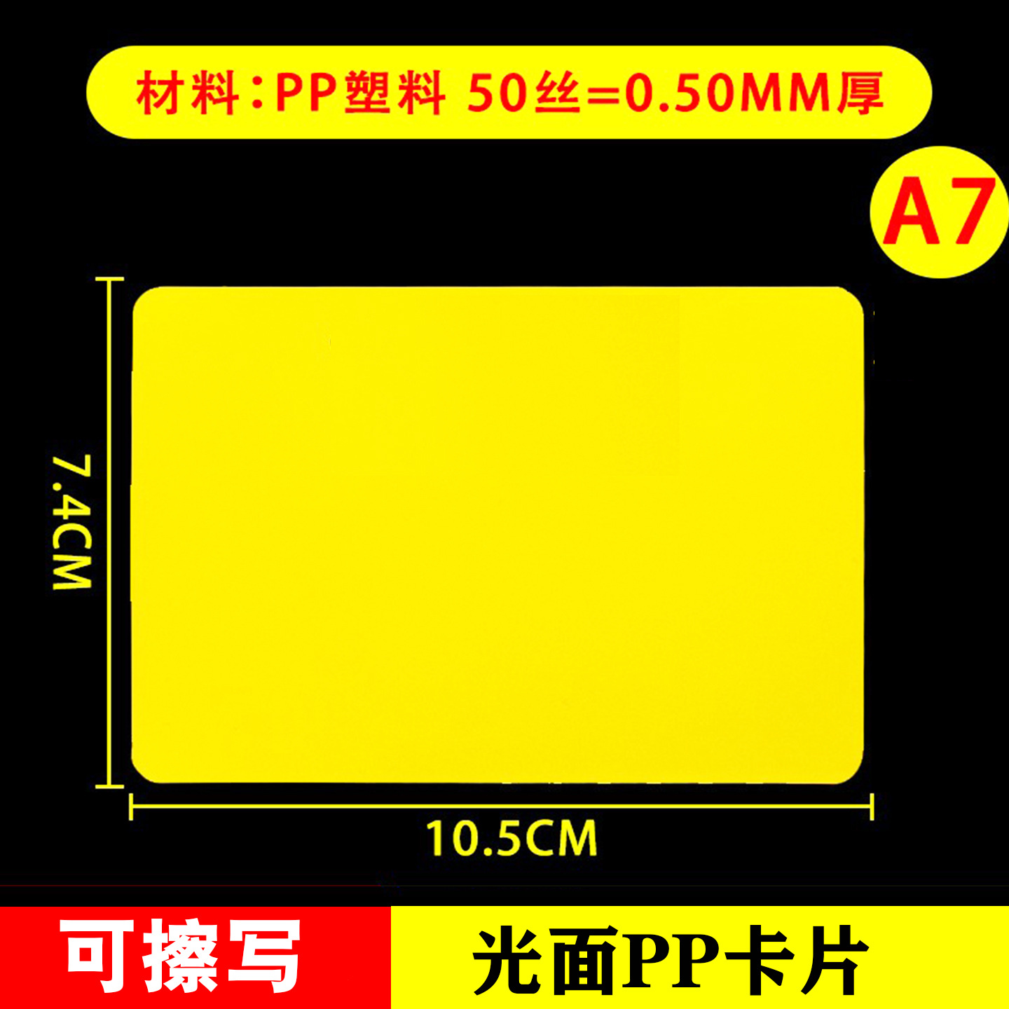 Marca de precio borrable Carpeta de promoción de publicidad POP Tarjeta de etiqueta Supermercado de frutas y verduras frescas Exhibición de precios Marca de precio