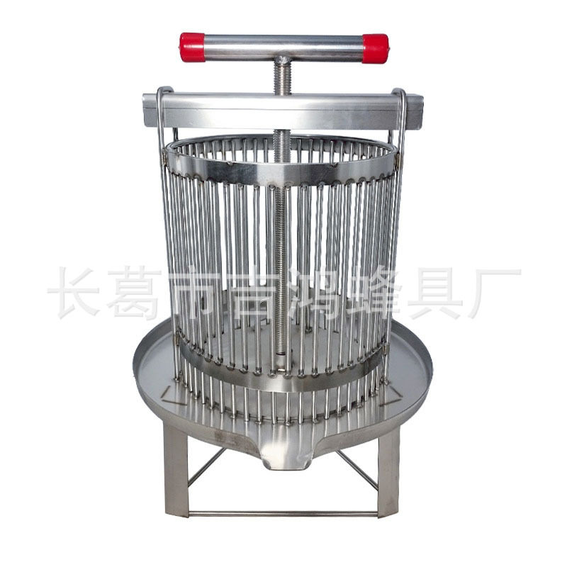 Various Stainless Steel Honey Presses, Fruit Presses, Juice Pulp Presses and Rolls Separators, Beeswax Honey Separators
