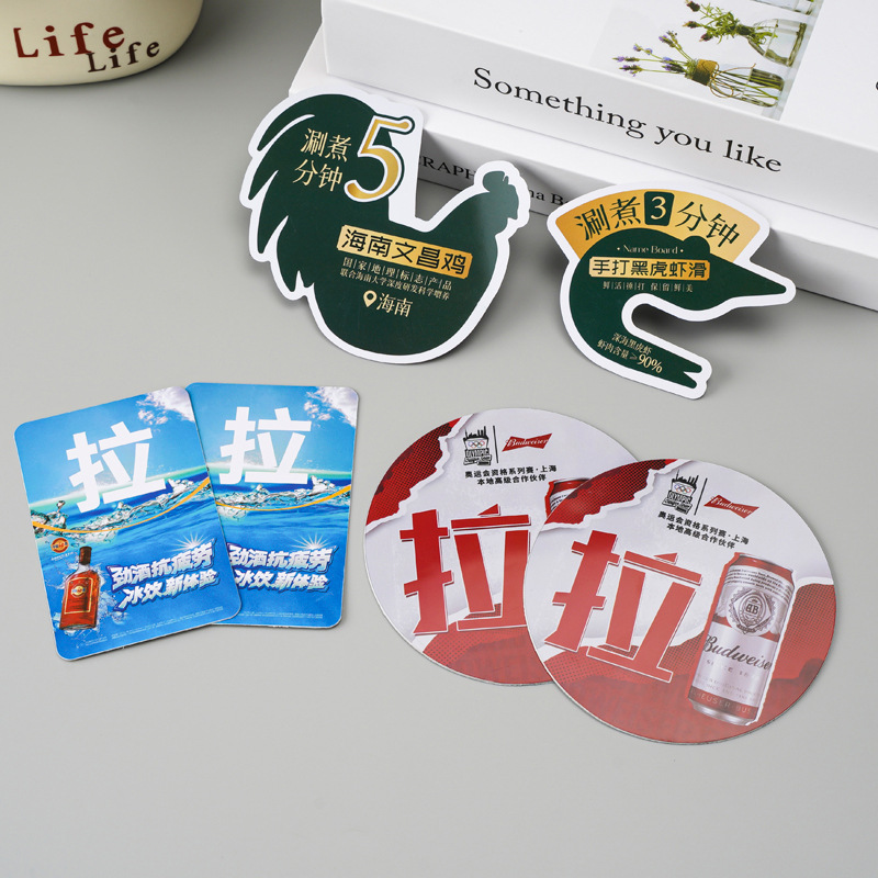 pvc推拉贴 (3).jpg