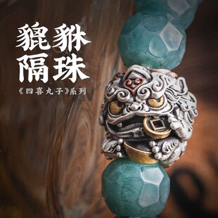 ��ϲ����حԭ��diy�Ʒ�ִ�����������s925�y�����Ƭ����