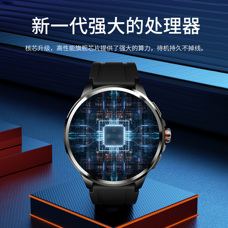 Tarjeta enchufable H99 pantalla grande cámara de extracción multifunción reloj de teléfono deportivo 5G todo Netcom reloj inteligente