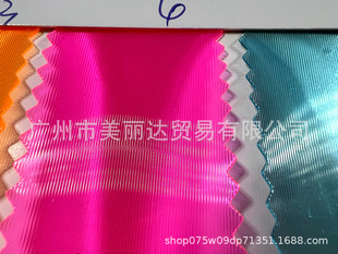 Durable 0.4mm thick smooth 3D grating pattern translucent PVC film for handbags, backpacks, shoes, etc.