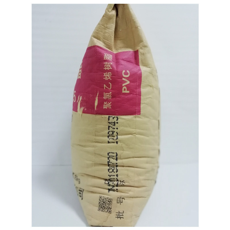 PVC 新疆天业TY-1300 聚氯乙烯树脂薄膜汽车部件塑胶原料