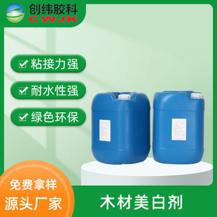 �S�ҹ���ľ�����ׄ�  AB�ͳ�����ľ�|ľ�^����׸�ɫ����Һ���l