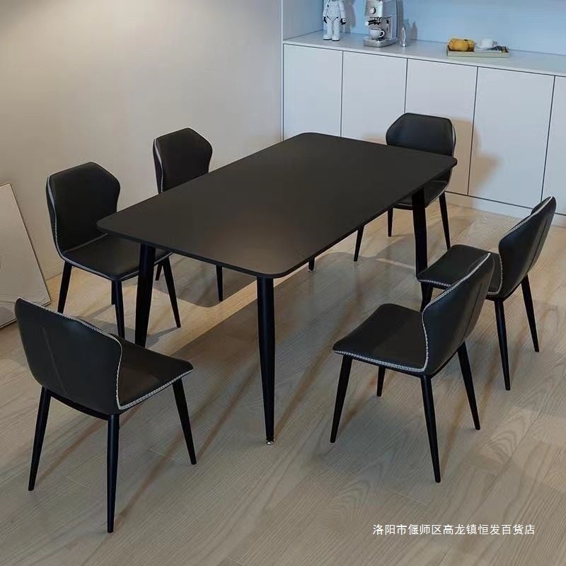 [ネットセレブのダイニングテーブル] 無地のスレートダイニングテーブルと椅子の組み合わせ、軽くて豪華なモダンでシンプルな小さなアパートのイタリアンテーブル|undefined