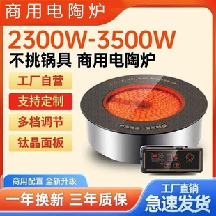 ��ՠt3500W�t늟�t���t�����ñ������������t�����ñ���