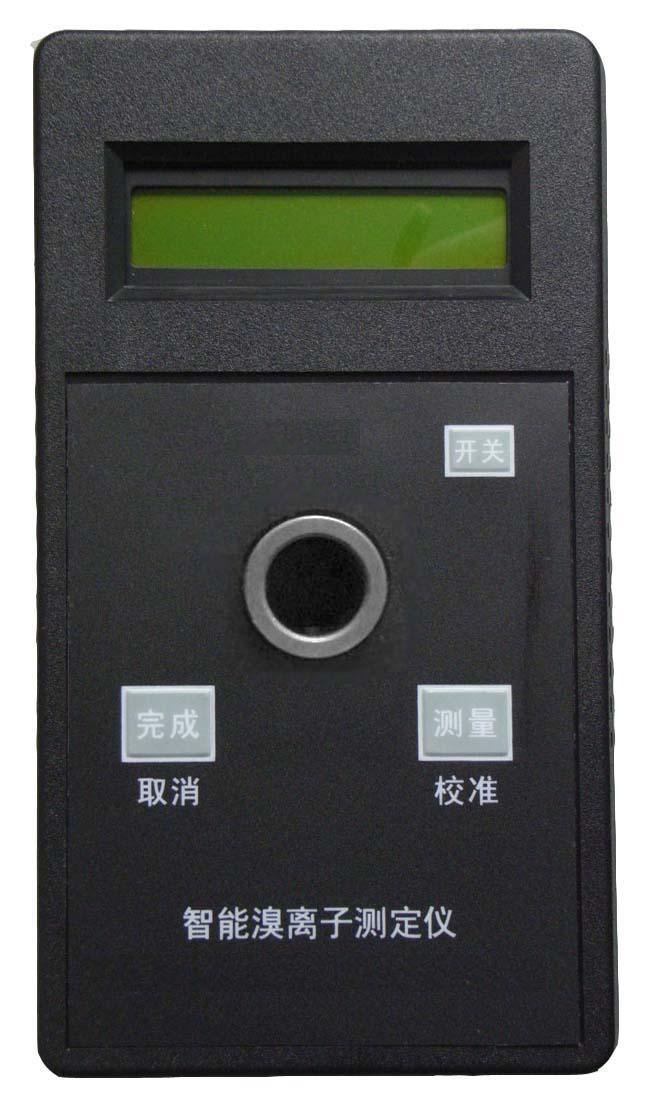 溴水质测定仪/溴水质检测仪/溴检测仪/水中溴测定仪  配件