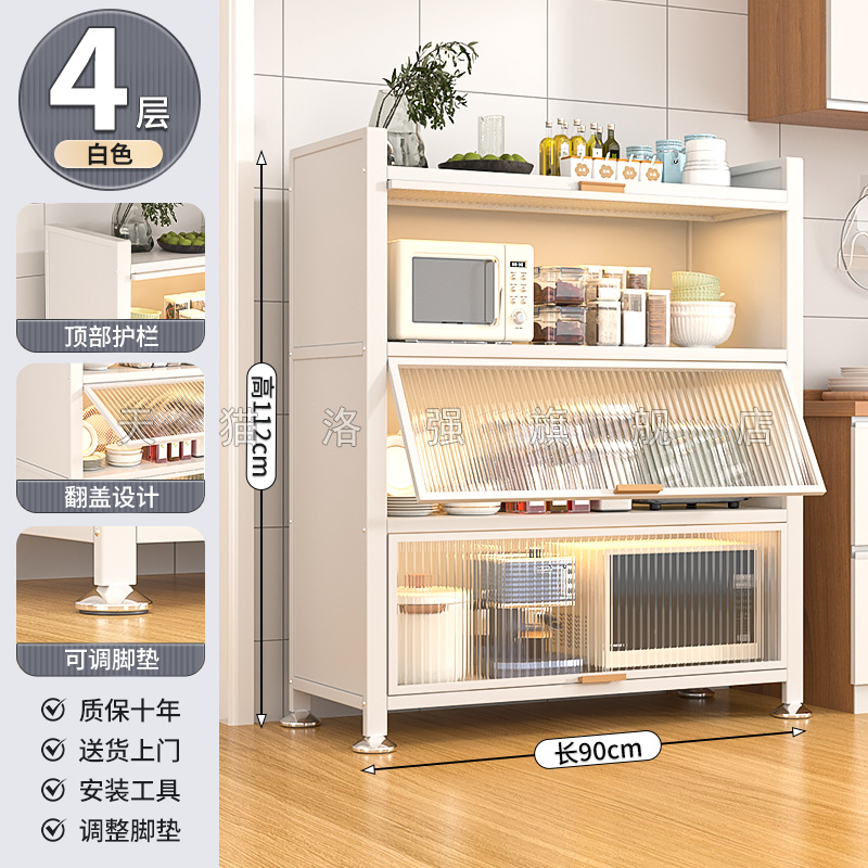 다이아몬드 화이트 4겹 [길이 90 폭 35 높이 112cm] 업그레이드된 특대형, 더 비싸게 구매하고 환불/손상된 경우 새것으로 교환