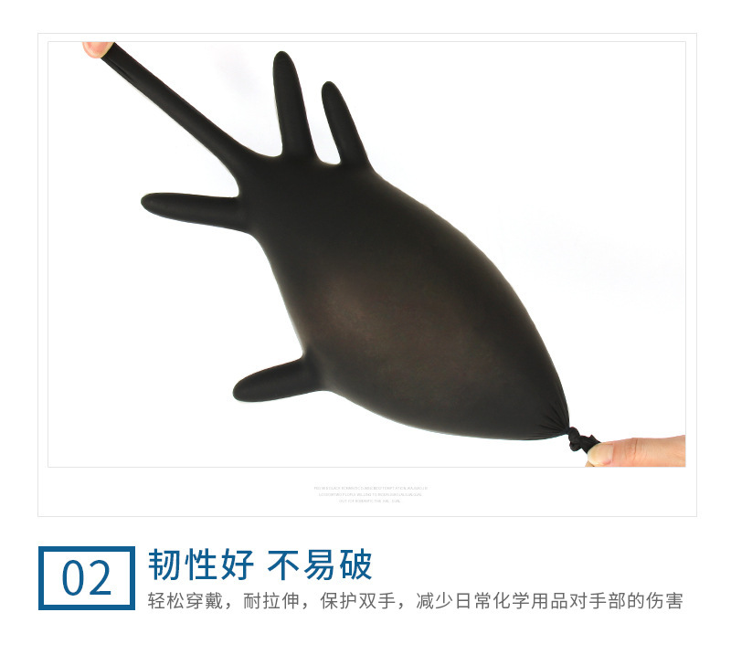 O1CN01n9aZJn1YDUnyut5Ds_!!2536