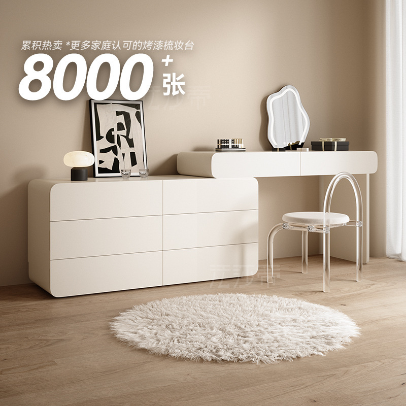 Light Luxury Cream Style Dressing Table Cupboard Bedroom Storage Cabinet Integrated Modern Simple Dressing Table Retractable Dressing Table