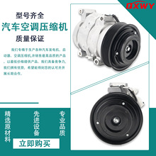 ������羳���������յ�ѹ���������ڷ���ѹ����447180-7820