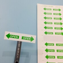 _ʾȫRNOPEN^־NGɫ˺ 650/35Ԫ