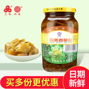 �P���u�������375gƿ�b��ζ����n�����خaС�����