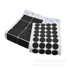 �S��ӆ��EVA���މ|ɳ�l���މ|Ƭ��ճ�z�_�|�A�β�׷��ι�ˇƷ