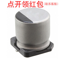 16TGV820M12.5X13.5 tʯNƬX늽 820UF 16V ±20%