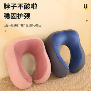 u����ӛ�������Q�羳�������w�C��˯���o����ӡLOGO�YƷU�������l