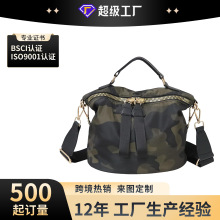 跨境工厂定制迷彩女士单肩包彩色印刷新款拼接大容量腋下手提包袋