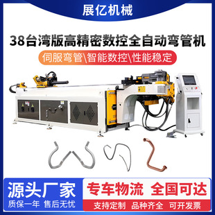 ���ܙC���܏��ܙC�~�F�X�A��ȫ�Ԅӏ��ܙC���P䓹ܔ���Һ�����ܙC