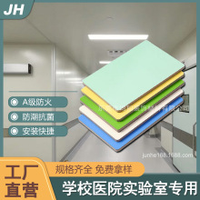 㶫峧޻ԤͿҽƽྻAȼҽԺѧУר