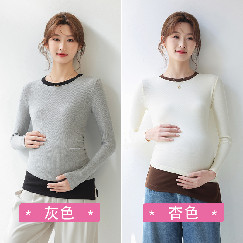 【一件代发】孕妇打底衫外穿长袖上衣怀孕期内搭t恤秋孕期秋衣672|undefined