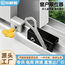 �S��ֱ�N������λ����ȫ�i�����׃�ͯ�_���X�Ͻ�Ӻ���÷��I�i