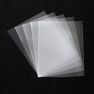 20 Silk Frosted Card Sleeves, 50 Cards in a Pack, Various Sizes of Card Films, Ptcg, Pokemon, Yu-Gi-Oh and Other Board Game Card Sleeves