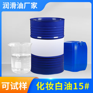 �|ݸ���y������15̖# Һ�wʯϞ���w�����V����� ���A��������