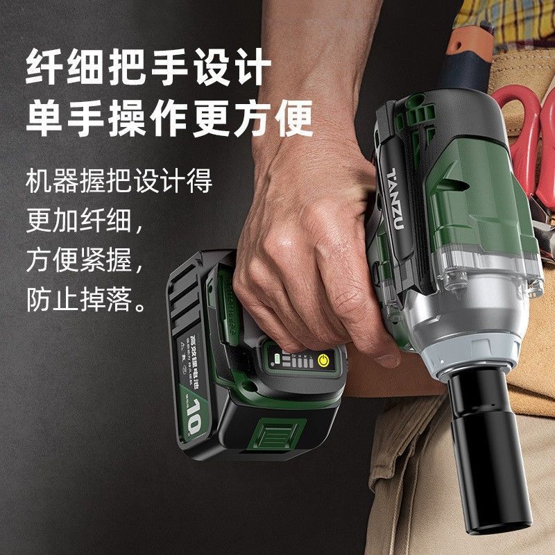 潭祖无刷电动扳手大扭力锂电风炮架子工冲击电板扳手套筒全套汽修