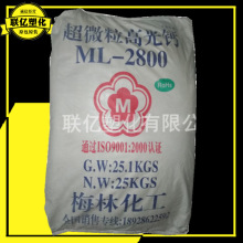 V÷ֻ |̼}ML-2800 늾| 