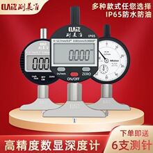 yR׼CLZ@Ӌ ٷ/ǧֱ12.7 25.4@ҎӋ