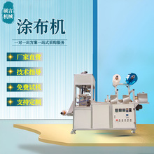 С�͸�ș�T��݁��һ�w�C  ��WĤ�T��ģ�ЏͺϙC ���z�T�����a��